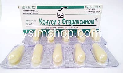 Свечи с флараксином купить в интернет магазине /vsimshop.com VS3445 ...