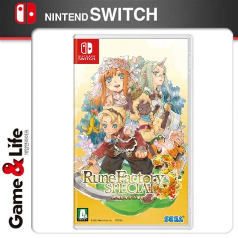 switch