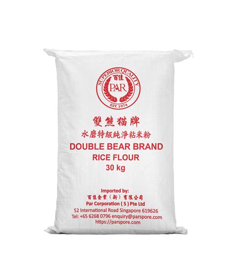 Double Bear Brand White Rice Flour Par Singapore