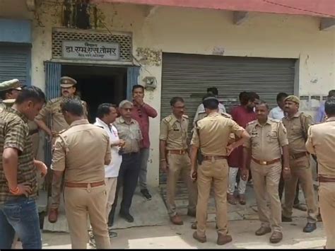 Fight After Dispute Between Two Parties In Lalitpur ललितपुर में दो