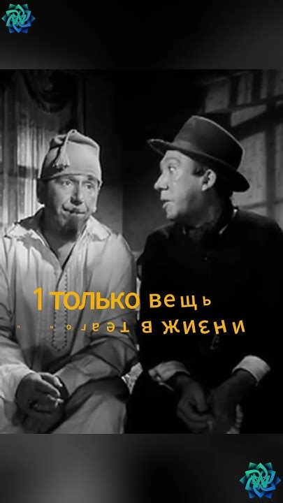 хорошая выпивка - YouTube