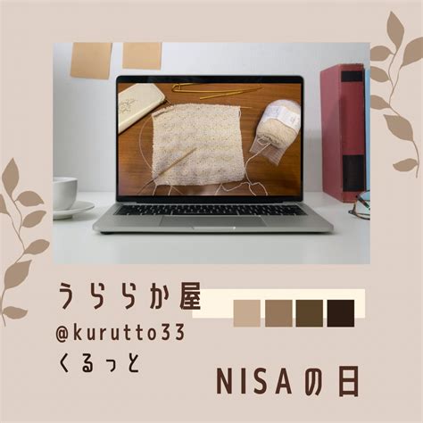 𝚜𝚞𝚗𝚗𝚢𝚋𝚒𝚕𝚕𝚢 𝚋𝚢 𝚋𝚒𝚕𝚕𝚢 on Twitter RT kurutto33 おはようございます いつもありがとう