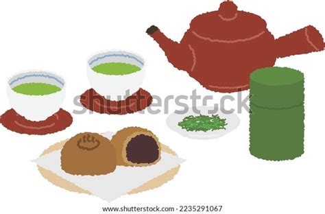 Japanese Tea Japanese Sweets Called Hot Stock Vector Royalty Free