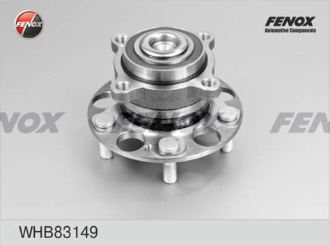 WHB83149 Ступица FENOX | Запчасти на DRIVE2