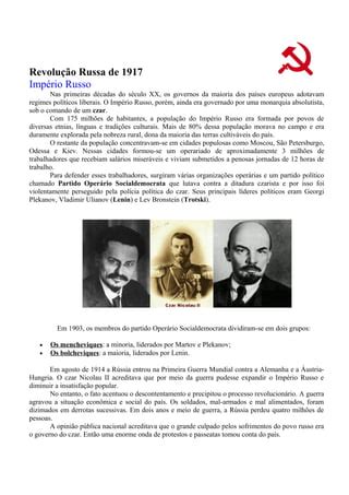 Revolução russa de 1917 texto resumo | DOC