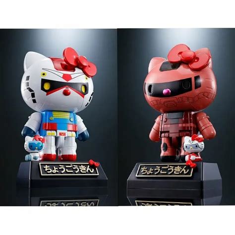 Chogokin Hello Kitty X Rx 78 2 Gundam And Chars Zakuii Sanrio Gundam