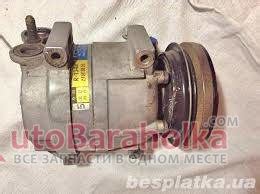 Купить компресор кондиционера ланос 2500.0 грн Южноукраинск ...