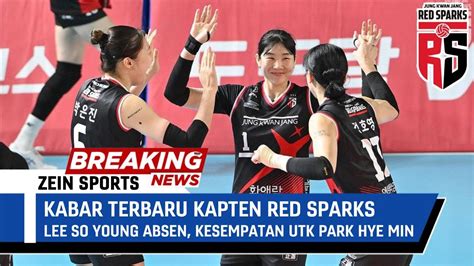 KABAR TERBARU KAPTEN RED SPARKS Absen 1 Bulan Kesempatan Park Hye Min