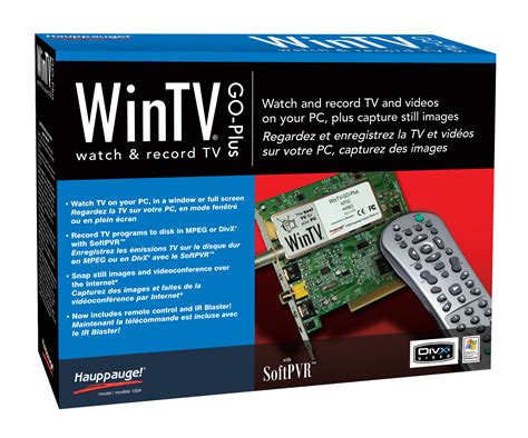 Hauppauge Computer Works Press Site 