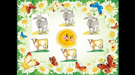 Песенки для малышей Зверята - YouTube
