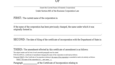 Certificate Of Amendment Nys Pdf Form Formspal