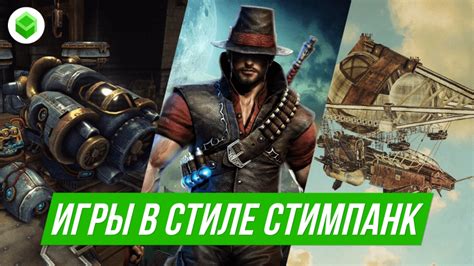 Где покупать игры: Обзор главных цифровых магазинов на ПК