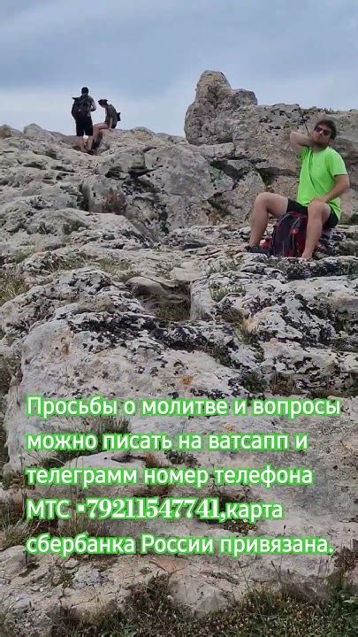 Монастырь 5-6 века на Корфу, Ангело Кастро. - YouTube