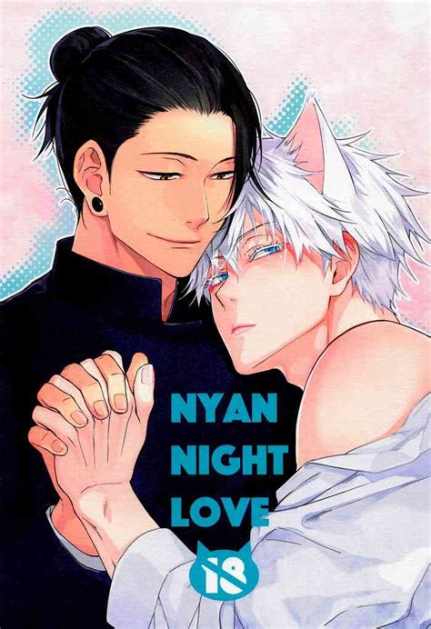 NYAN NIGHT LOVE Nhentai Hentai Doujinshi And Manga