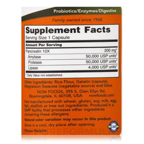 ПАНКРЕАТИН 10 x 200мг капсули 100 бр. НАУ ФУУДС PANCREATIN 10 x 200mg ...