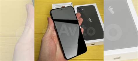iPhone 11, 64 ГБ купить в Кургане с доставкой | Электроника | Авито