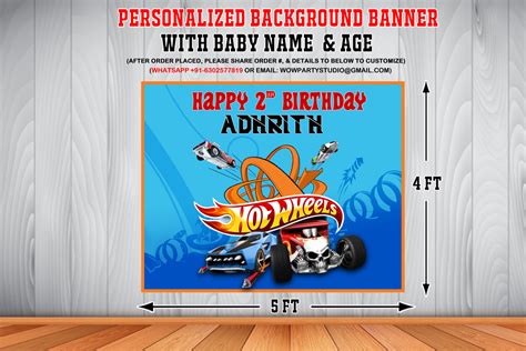Personalized Hot Wheels Birthday Background Banner 4ft X 5ft