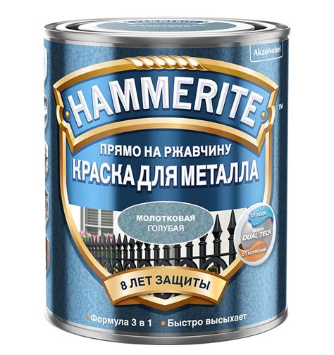 Hammerite / Хаммерайт Краска для металлических поверхностей алкидная ...