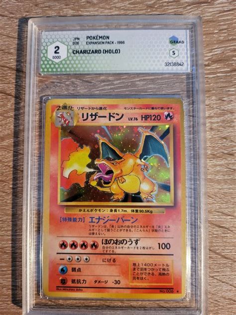 The Pokémon Company Graded Card Charizard Holo 1996 Catawiki