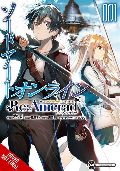 Sword Art Online Re Aincrad Manga Volume 1 Crunchyroll Store