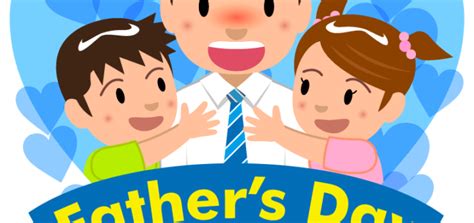 商用フリー・無料イラスト 6月 父の日文字 黄色いバラの花束（father S Day） Chichinohi040 商用ok フリー素材集「ナイスなイラスト」