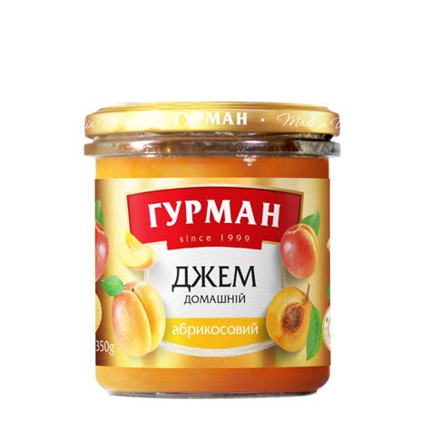 Гурман