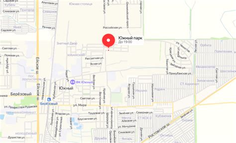 Пос южный карта