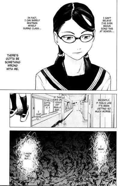 Seishokuki Volume Nhentai Hentai Doujinshi And Manga