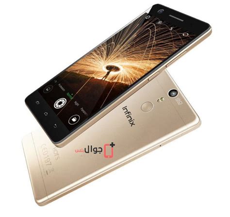 سعر ومواصفات Infinix Hot S Pro مميزات وعيوب انفينيكس هوت اس برو