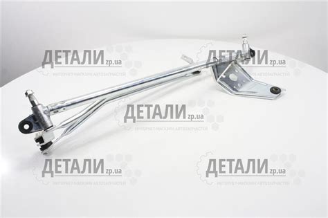 Трапеция стеклоочистителя 2170 Приора LSA LA 2170-5205015 – купить на ...