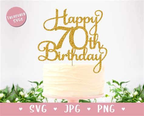 Svg Happy Th Birthday Cake Topper Happy Birthday Cake New Zealand