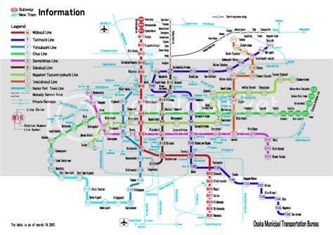 Osaka_subway_map Photo by diariodeyume | Photobucket