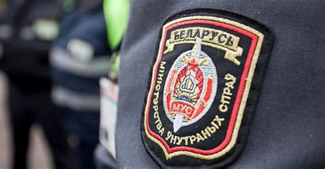 МУС пакінула без разгляду заяву БАЖ і рэдакцый медыя пра "пераслед ...