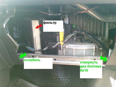Замена салонного фильтра хонда срв своими руками: видео
