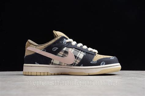 Мужские кроссовки Nike SB Dunk Low x Travis Scott найк сб тревис скотт ...