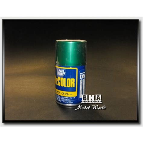 Mr.Color Spray Paint - Metallic Green (100ml) (#GSI-J077) - BNA Model World