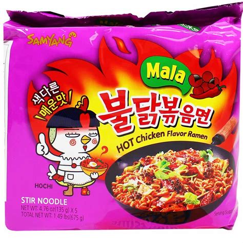 5 Pack Samyang Mala Spicy Chicken Ramen 47 Oz X 5 Spicy Ramen