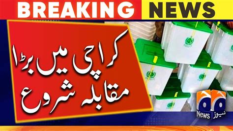 Karachi Na By Election Polling Start Youtube