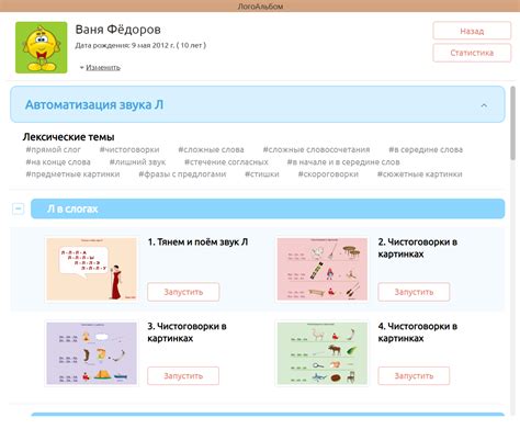ЛогоАльбом | Mersibo
