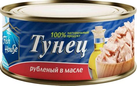 Консервы рыбные Fish House Тунец полосатый рубленое филе в масле ...