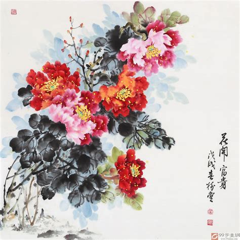 侯树堂 四尺斗方写意牡丹花开富贵 牡丹画 99字画网