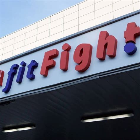 Фитнес-клуб "fitfight"
