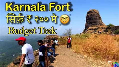 Karnala Bird Sanctuary Sahyadri Trek Trekking Panvel Karnala Fort