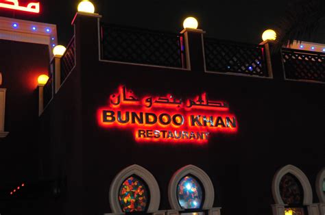 Bundoo Khan Restaurant (KSA) (@khan_bundoo) / Twitter