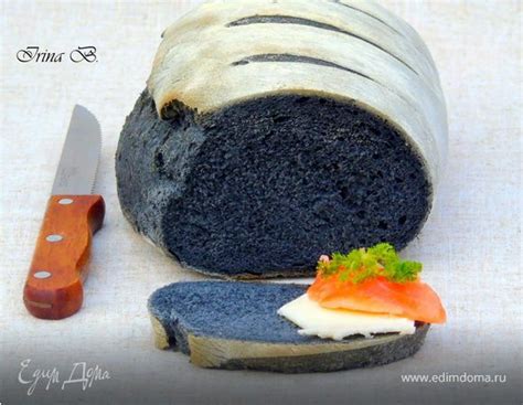 Угольный хлеб, пошаговый рецепт на 1498 ккал, фото, ингредиенты - Ирина ...