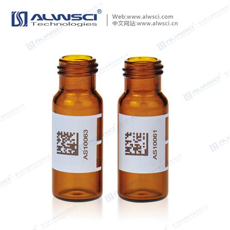 Qr Coded Ml Amber Glass X Mm Flat Base Screw Thread Vial