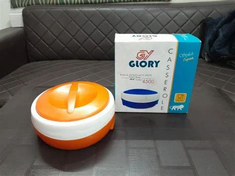 Insulated Plastic Hot Pot Ml At Piece In New Delhi Id