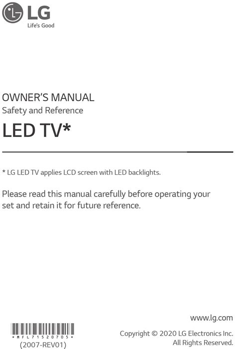 LG 49NANO866NA.KPDWLWK OWNER'S MANUAL Pdf Download | ManualsLib