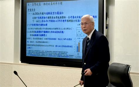 gdp newtalk