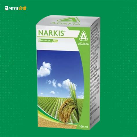 Adama Narkis Bispyribac Sodium 10% SC Herbicide | Buy Now – BharatAgri ...